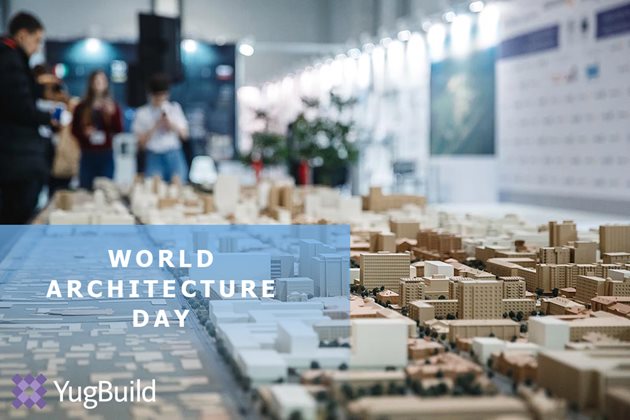 Today is the World Architecture Day (1)