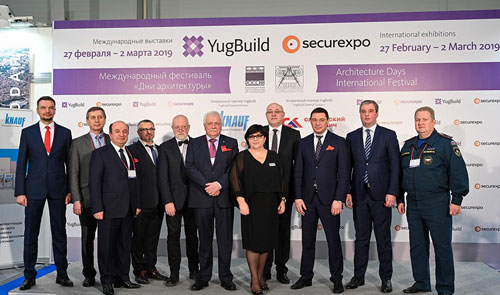 YugBuild 2019