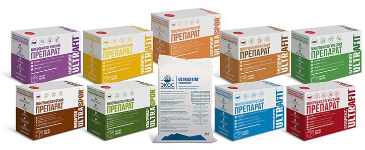 23_07_05_NOVOST_Ekos_na_MinvodyAgro.jpg